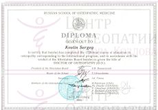 111_result